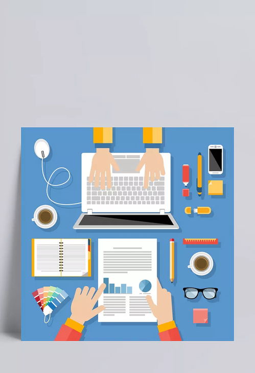 卡通商業(yè)研討背景矢量素材 創(chuàng)意與專(zhuān)業(yè)的視覺(jué)融合